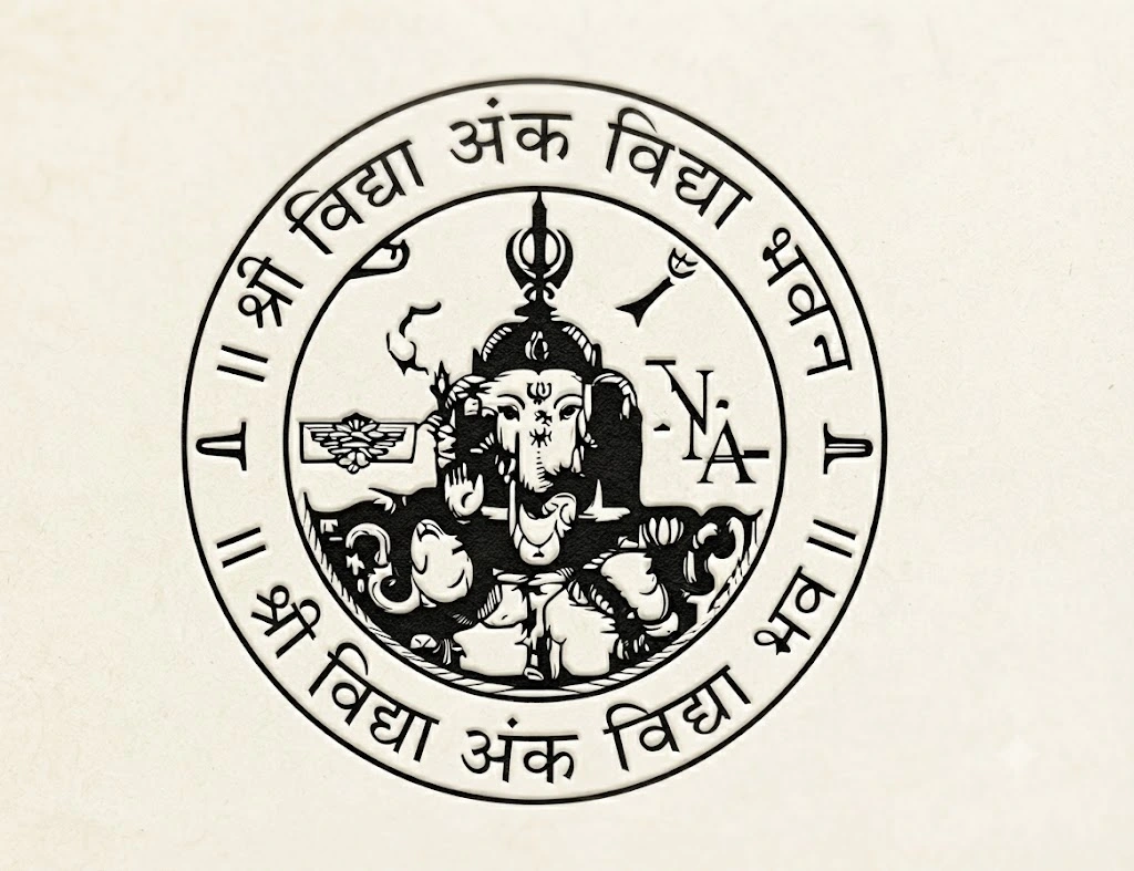 INA Logo